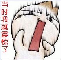 ȫñȻײһ¥