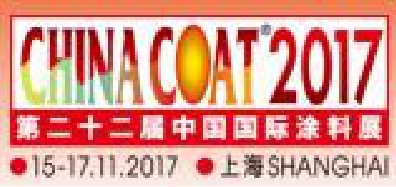 【参观必备】中国国际涂料展2017展商及展位图