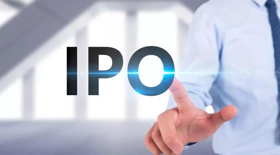 雄安新区：争取对新区高新技术企业申请IPO实行“即报即审、审过即发”政策