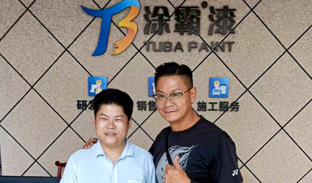 中国香港TVB演员林敬刚莅临江门市涂霸建材实业有限公司