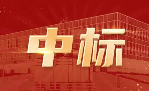µбй罨˵繤ͿϲɹĿ