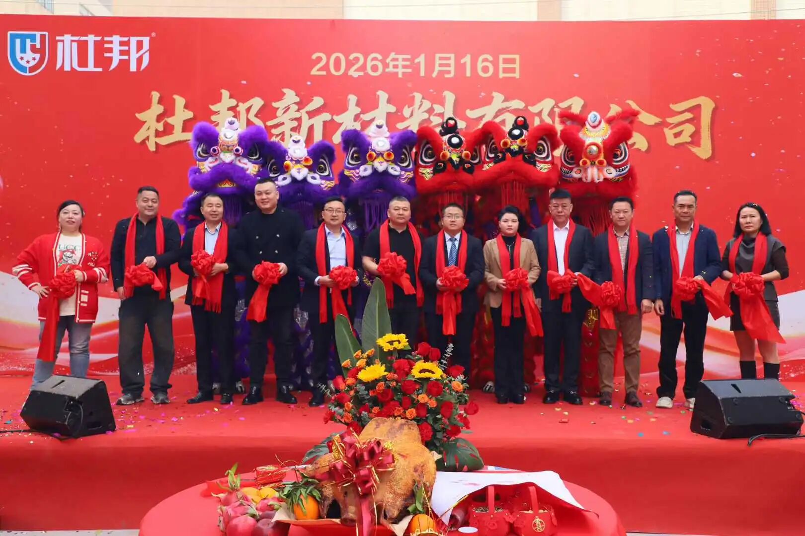 ��Ǩ���£��Ű��²���10000�O��ַ��� ���������ҵ