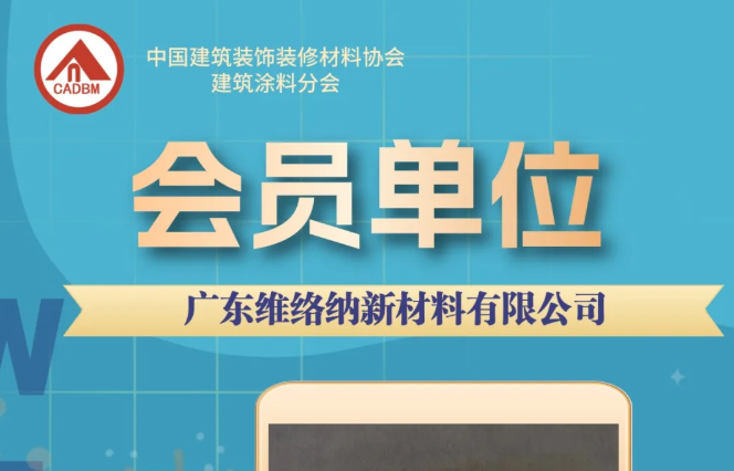 �Ͻ��������գ�ά���ɴ����ᱳ���������Ƽ�