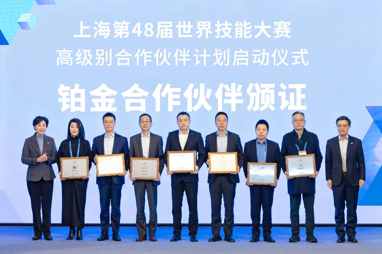 �����й���ʽǩԼ��Ϊ��48�����缼�ܴ�������������