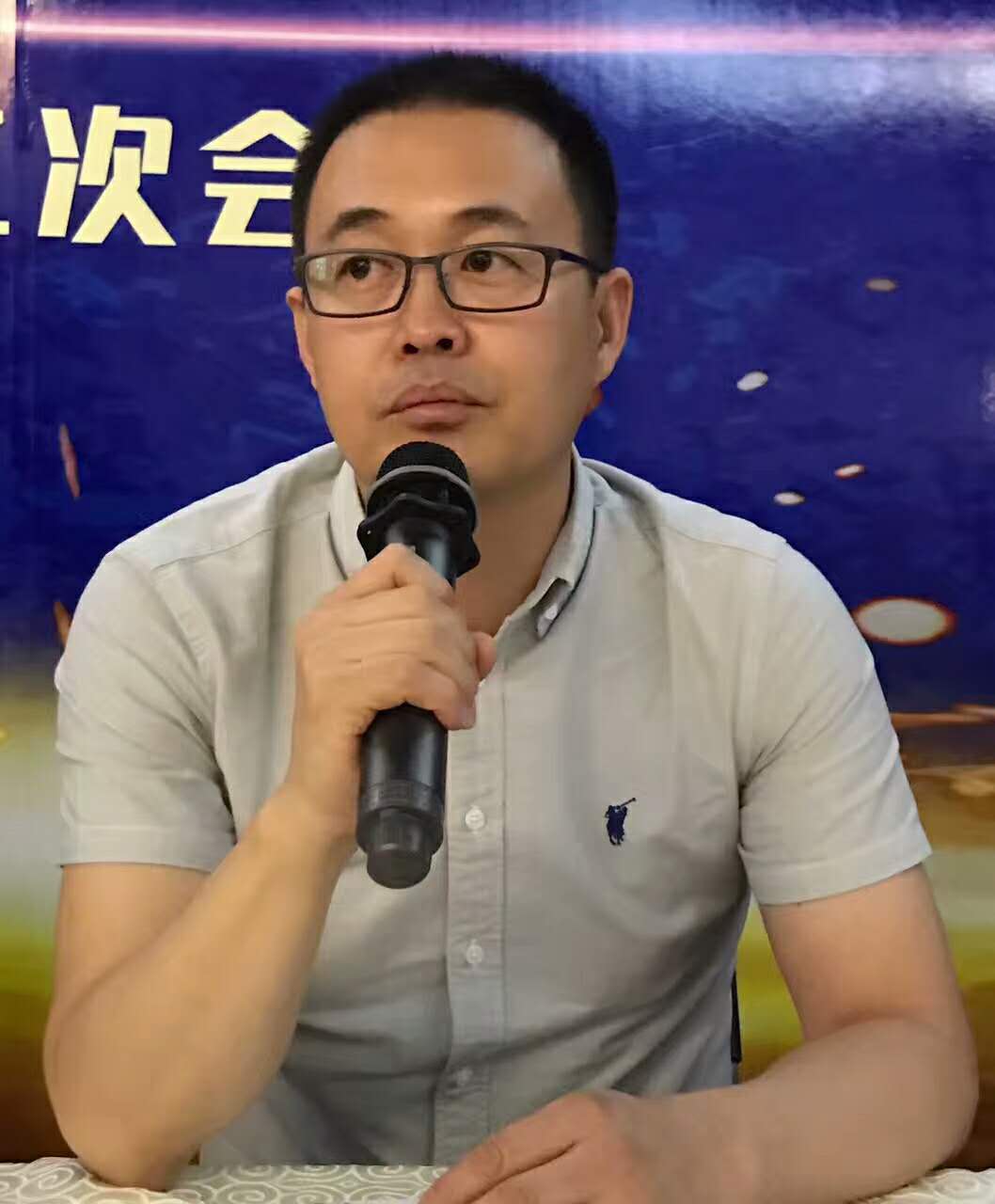 微信图片_20170711113115.jpg
