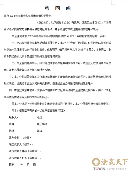 image004.png