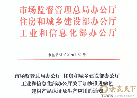 1607914925121052.png image.png
