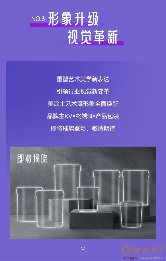 ΢ͼƬ_20250522143306.jpg