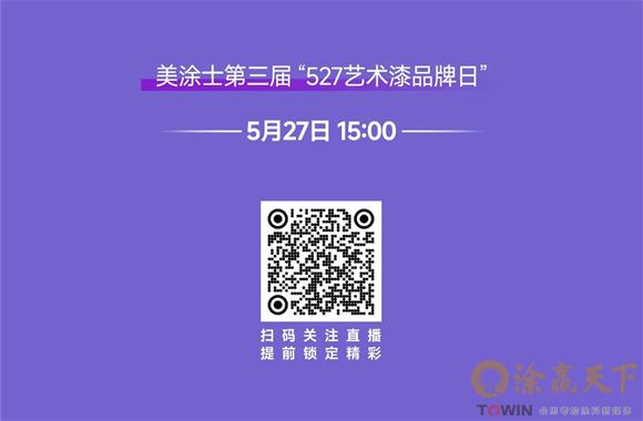 ΢ͼƬ_20250522143311.jpg