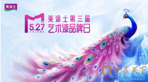 1748425797674394.png image.png
