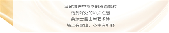 ΢Žͼ_20250603180451.png