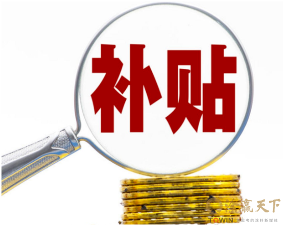 1749722753129009.png image.png