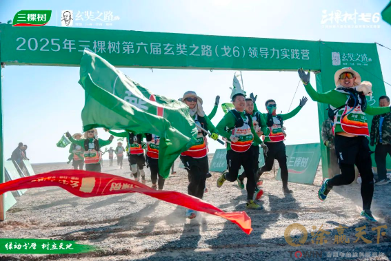 1749778676223679.png image.png