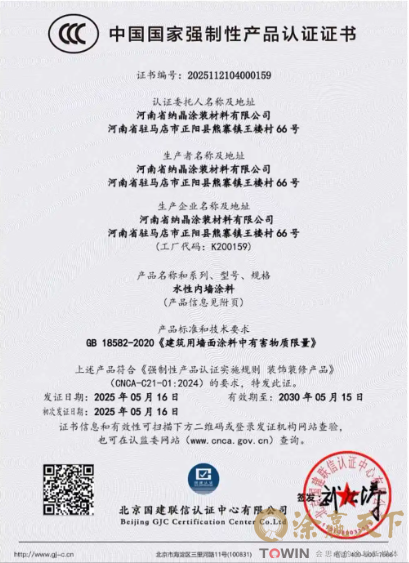 1750758599758994.png image.png