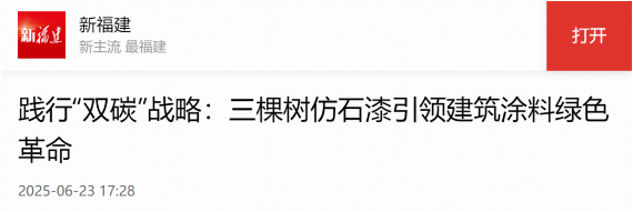 1750812879134857.png image.png