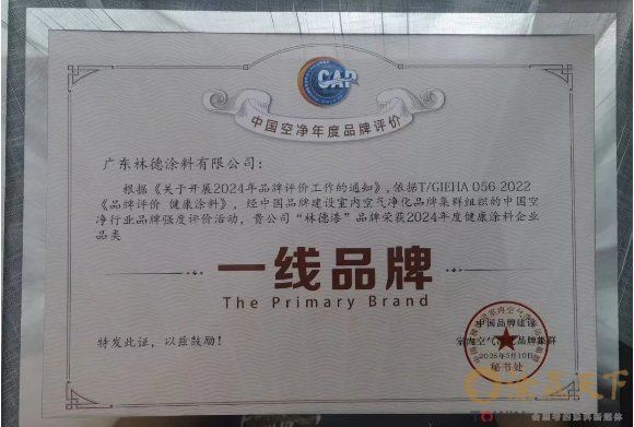 1750813974755681.png image.png