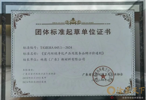 1750814010740792.png image.png