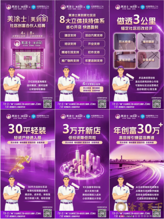1752201255938910.png image.png