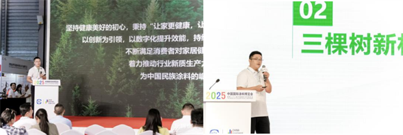 1757391175113186.png wechat_2025-09-09_120419_467.png