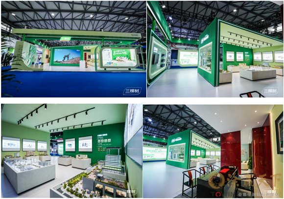 1757391188361682.png wechat_2025-09-09_120435_830.png