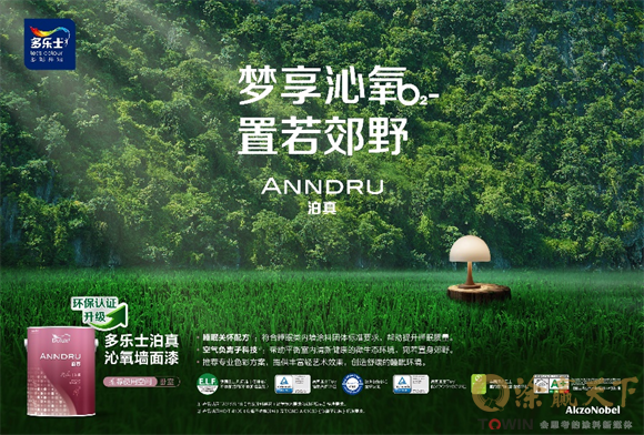 1761906701191147.png 图片7.png