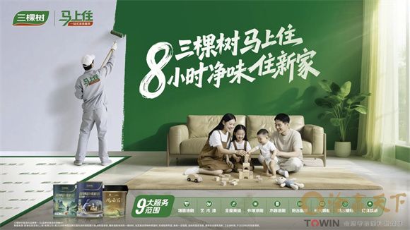 1762309297374075.jpg 微信图片_2025-11-05_102059_929.jpg