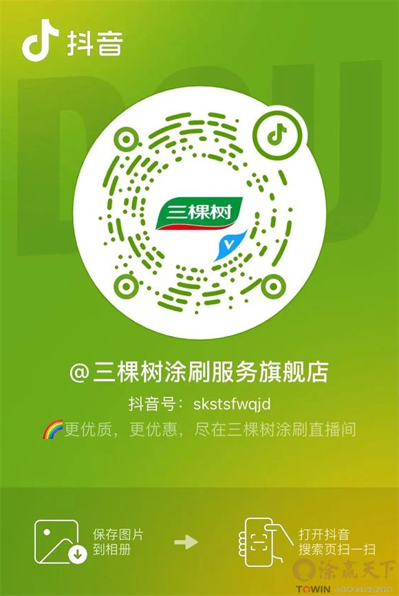 1762309321115054.jpg 微信图片_2025-11-05_102103_803.jpg