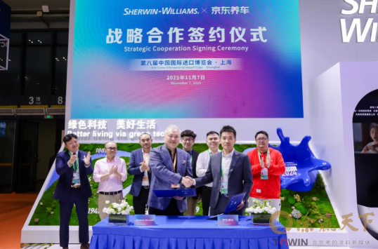 1762758223840453.png image.png