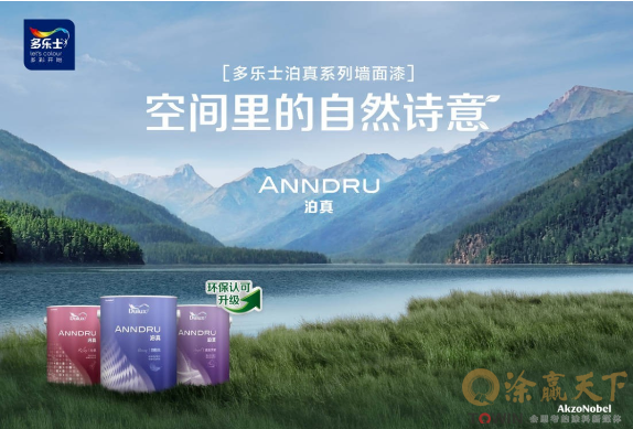 1763021074784942.png image.png