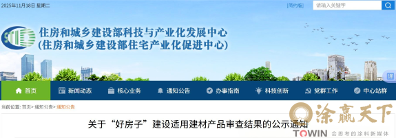 1764064072119550.png image.png