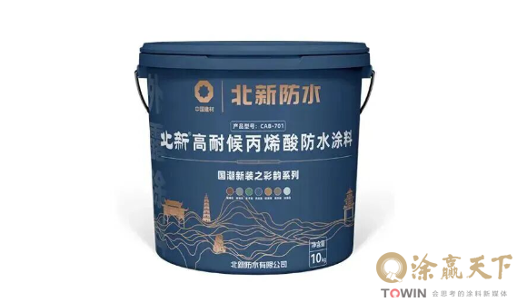 1764236383189942.png image.png