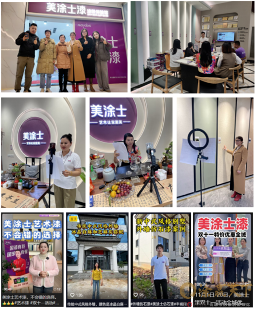 1764313333124297.png image.png