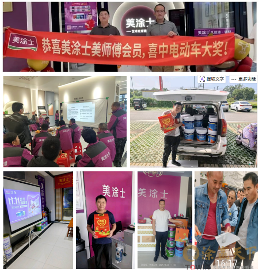 1764313371140847.png image.png