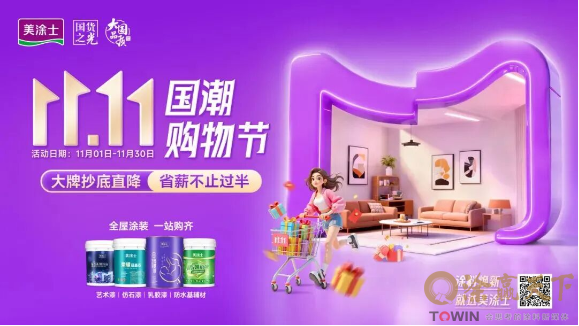 1764313382128092.png image.png