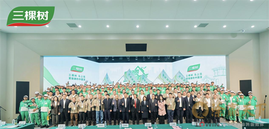 1764399919899149.png 微信图片_2025-11-29_144444_711.png