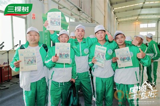 1764399939602660.jpg 微信图片_2025-11-29_144451_200.jpg