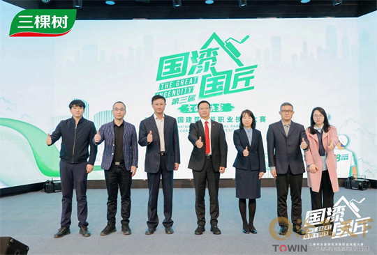 1764400208869241.png 微信图片_2025-11-29_144459_433.png