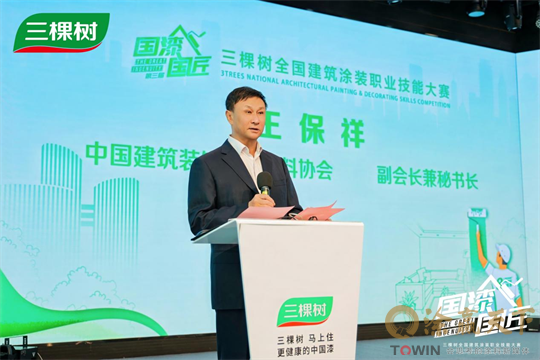 1764400218135507.png 微信图片_2025-11-29_144506_238.png