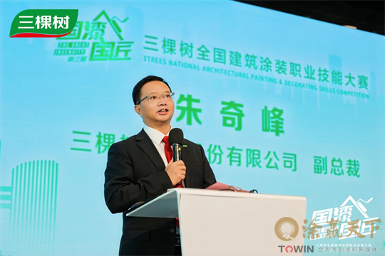 1764400242115372.png 微信图片_2025-11-29_144521_199.png