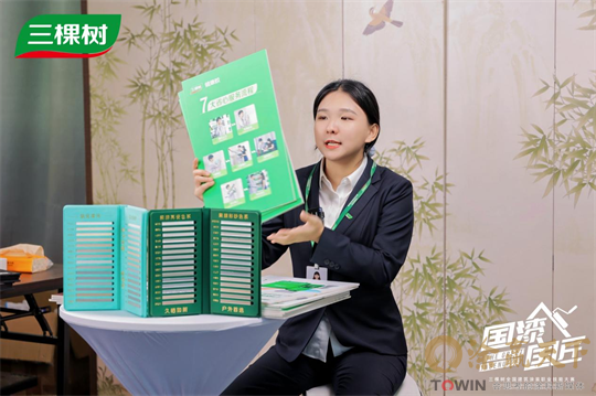 1764400528906249.png 微信图片_2025-11-29_145318_626.png