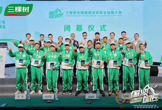 1764400566121203.png 640.png