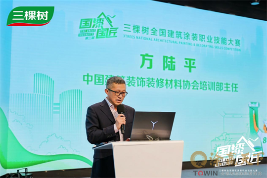 1764400575913822.png 640 (1).png