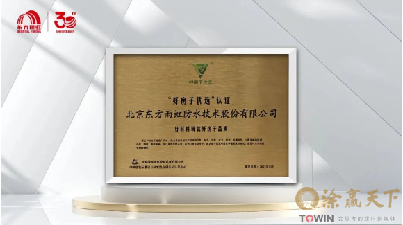 1764743847498738.png image.png