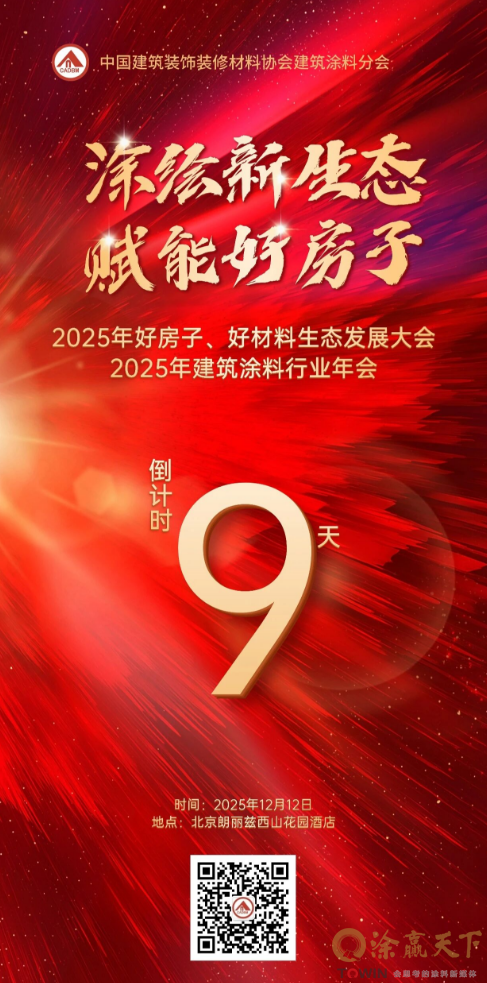 1764752559851598.png image.png