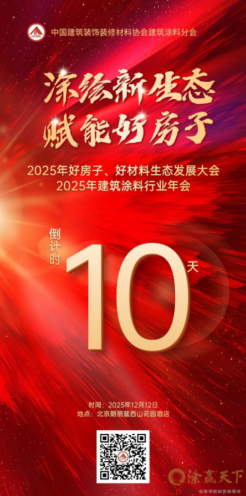 1764752700707141.png image.png