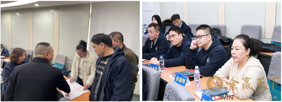 1764917013850049.png ScreenShot_2025-12-05_142636_190.png