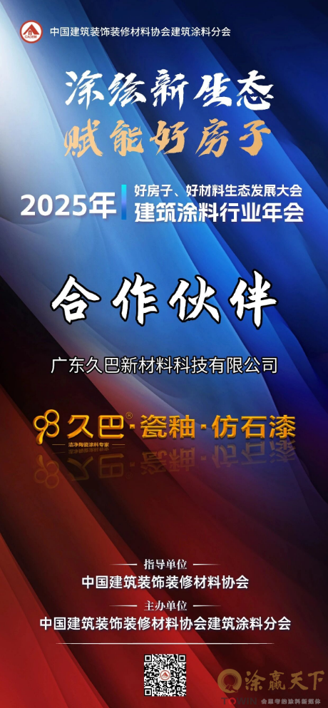 1765189746116091.png image.png