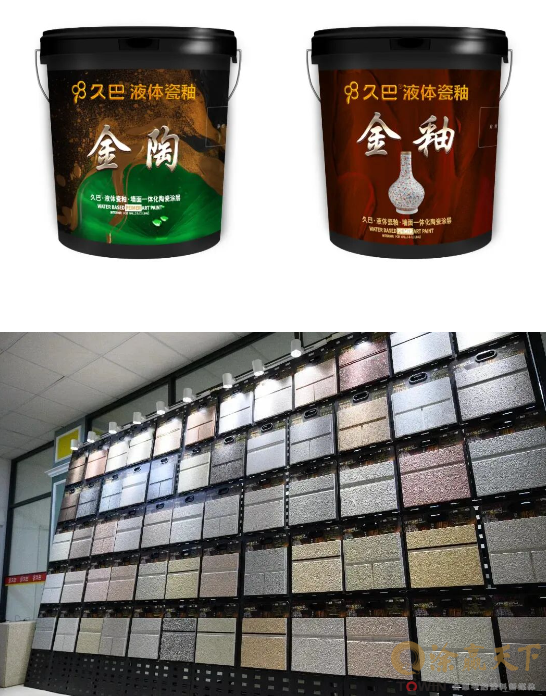 1765189777612041.png image.png