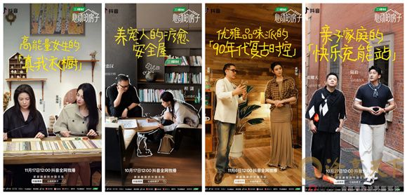 1765273427654040.jpg 未命名1.jpg