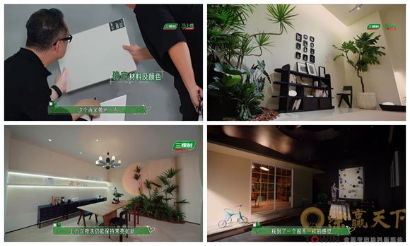 1765273476740232.jpg 未命名2.jpg